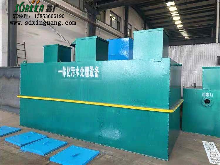 濰坊污水處理設(shè)備定制廠家