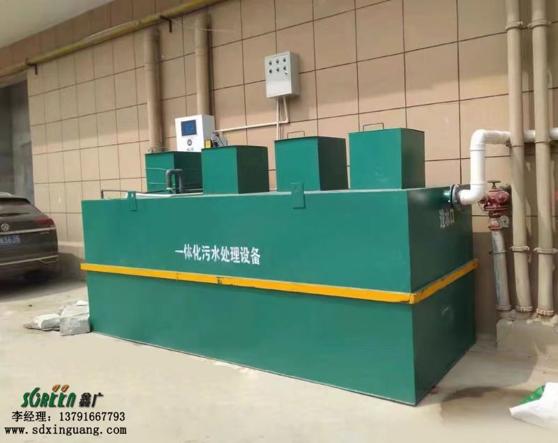 一體化污水處理設(shè)備廠(chǎng)家