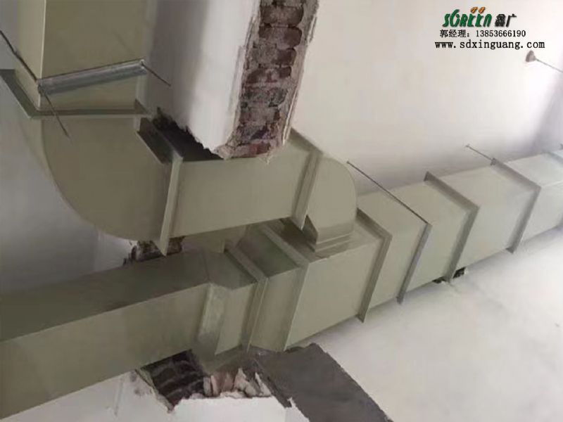 山東濰坊實驗室廢氣處理系統安裝設計實驗室通排風系統