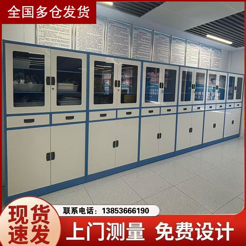 青島試驗(yàn)臺廠家實(shí)驗(yàn)室器皿柜定制實(shí)驗(yàn)邊臺